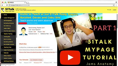 51talkmypage|51talk log in.